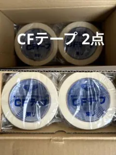 Item thumbnail for item 532b148e-ae87-4d76-9ce1-23c92ccfb37d