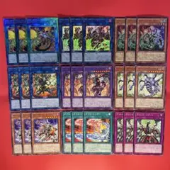 Item thumbnail for item 594779cd-2762-45f4-aaf2-bc6bf33197dd