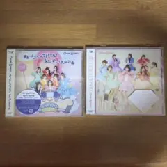かわいいだけじゃだめですか　キューにストップできません！ちきゅーめいくあっぷ計画