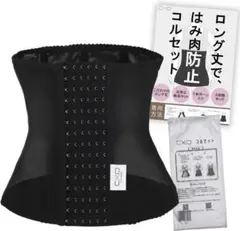 Item thumbnail for item 592b9d22-ac82-422a-9778-3a11048fac52