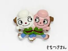 Item thumbnail for item 82d0c97c-053d-409b-ae2f-66cb6a8a0989