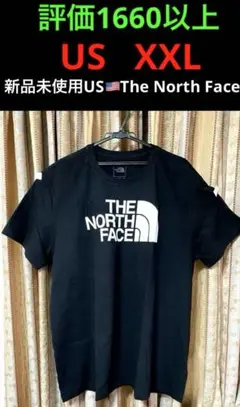 新品未使用◼️前側大型ハーフドームUS T黒◼️ＸＬ◼️The North Face◼️