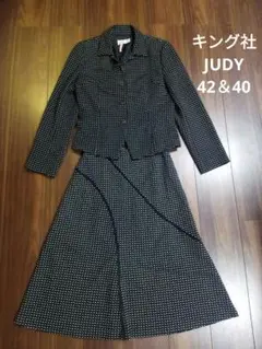 Item thumbnail for item 8a726c96-0d98-423d-b91a-9abeba3f6785