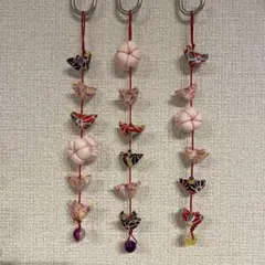 Item thumbnail for item 2de8057a-0d3f-46a1-8c2f-42480f699804