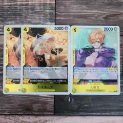 ワンピースカードゲーム　受け継がれる意思　スネークR　リリスR　全３枚