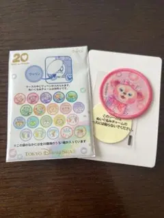 ディズニーシー　20周年ワッペン　シェリーメイ