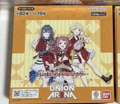 UNION ARENA 学園アイドルマスター　未開封テープ付き　1BOX 初版