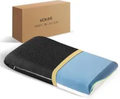 【新品】VCKAS 高反発ふんわり枕 枕 首が痛くならない