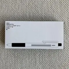 黒色ボールペン10本セット