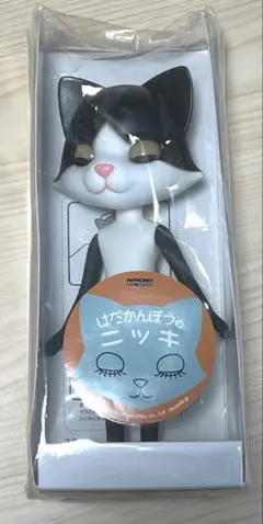 おでこちゃんとニッキ　はだかんぼうのニッキ　ハチワレ柄　白黒