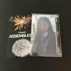 tripleS objekt オブジェクト 301A カエデ