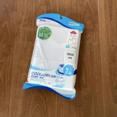 男の子用タンクトップ 120サイズ 2枚組