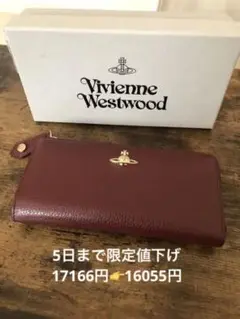 ヴィヴィアン 長財布
