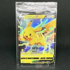 ピカチュウV 121/S-P プロモ 未開封 a