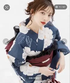 Item thumbnail for item f2d09e7a-0f49-49d3-813e-c76cd4db338a