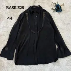 Item thumbnail for item dcb24ab2-c86e-4a8a-88fd-3908e2fe7641