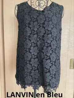 最終値下げ　LANVIN en Bleu ノースリーブチュニック 38サイズ