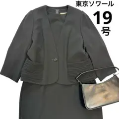 Item thumbnail for item cf8af556-70c3-453a-adbf-ca53a33f0d46