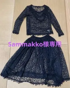 ワコール ディア トップス スカート