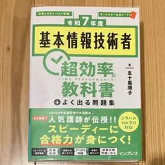 Item thumbnail for item 71765665-27da-4849-aae5-e1fd35a64a6d