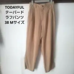 TODAYFUL テーパード ラフパンツ サマー スラックス38