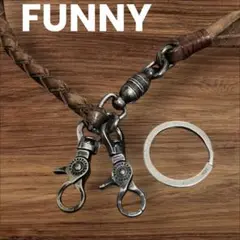 FUNNY ファニー レザー 4本編み ウォレットチェーン リング付き