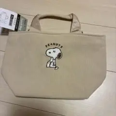 ●SNOOPY 保温保冷ランチバッグ(コーデュロイ生地)