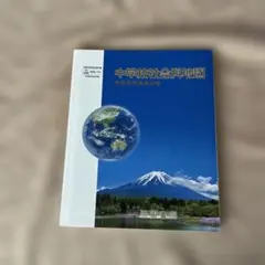 Item thumbnail for item 29f7735a-91bb-42d9-9c7f-79953e19ffc5