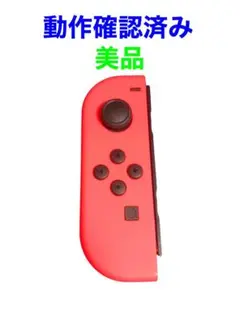 Item thumbnail for item c7a0f2c4-70c7-4e17-897a-7492ab23b6ac