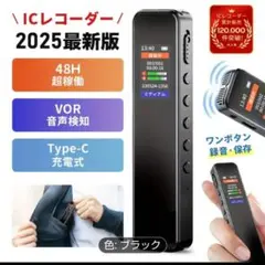 Item thumbnail for item 2e294a45-b161-4a2f-a14f-724b5cb0ee82