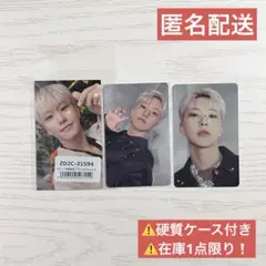 seventeen 消費期限 特典 トレカ ホシ