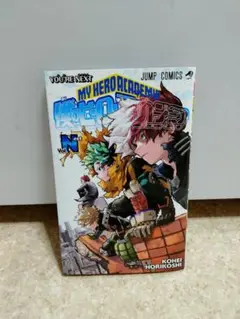 僕のヒーローアカデミア 映画特典+一番くじ グッズセット