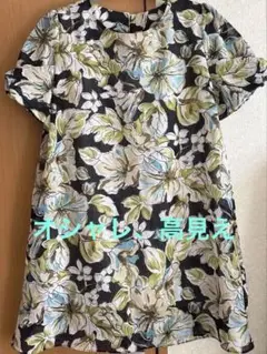 【未使用】フラワープリント 半袖チュニックM