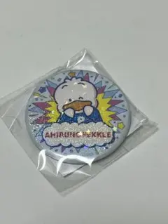 Sanrio アヒルのぺっクル　缶バッジ