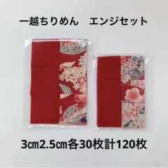 Item thumbnail for item 72b6aa71-832d-4b01-8a60-035692ab9b9a