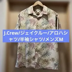 Item thumbnail for item 5095b535-1dcb-4fcf-a511-77eadd785c5c