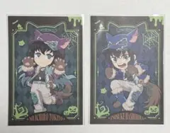 鬼滅の刃　ハロウィン　ポストカード　無一郎　伊之助
