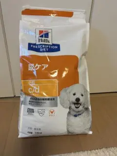 Item thumbnail for item ae960674-aab4-4381-8b2f-e26edcf7faab