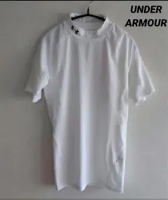 【アンダーアーマーUNDER ARMOUR】メンズコンプレッションインナーM 白
