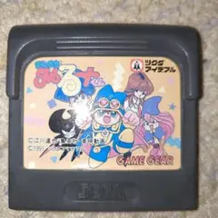 SEGA ゲームギア まじかるタルるートくん