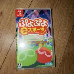 Item thumbnail for item cc9ac668-664e-412a-903e-af998b92a3b0