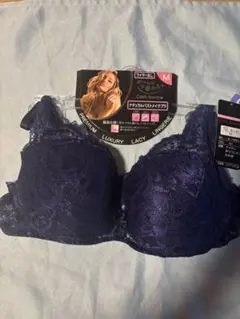 ワイヤーなし ナチュラルメイクブラ ネイビー M