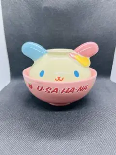 Item thumbnail for item 97674b16-ad00-4c26-8adf-45b15ccaa90e