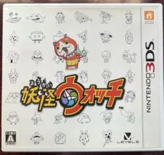 妖怪ウォッチ ニンテンドー3DS