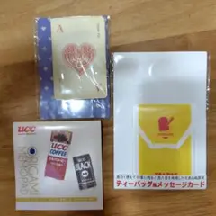 Item thumbnail for item 0c4de997-2c93-4973-9a8a-e4293589f0c4