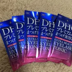 DHC まつ毛美容液