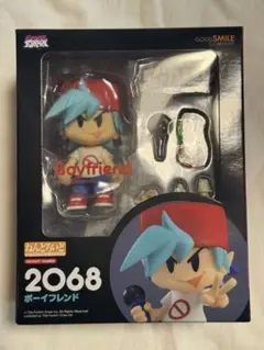 ねんどろいど　ボーイフレンド　2068 フライデーナイトファンキン　FNF