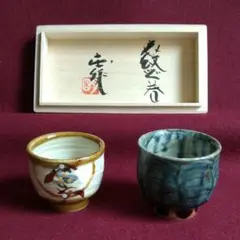 明石庄作　陶器 新品未使用 明石庄作 刷毛目鉄絵角瓶 共箱 花器 益子焼 工芸品 花瓶 陶器