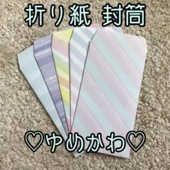 Item thumbnail for item 22a96772-6781-4d4f-8de0-2fa5e75ed106