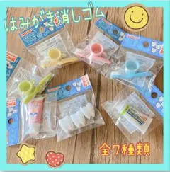 Item thumbnail for item 63144088-eec9-4b73-8139-4fde753c2a51